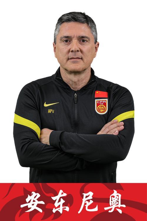 世界杯赛事直播软件下载-U23打出好成绩，安东尼奥备受认可：接下来的青年队请继续给他带