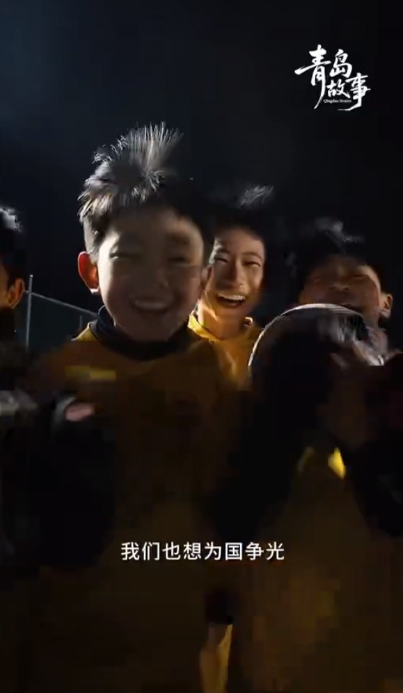 世界杯直播app下载手机版-青岛西海岸梯队少年们为U23国足送祝福:我们也想为国争光!