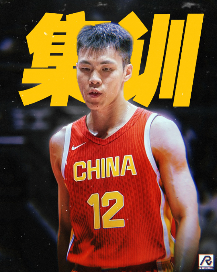 世界杯赛事直播软件下载-26岁庞峥麟首度入选集训队！媒体人盼进最终12人名单 21天见真章