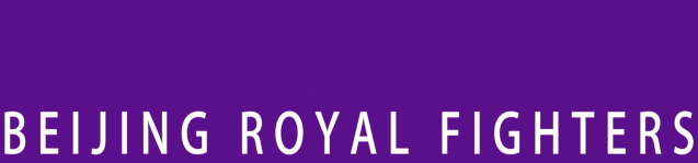 世界杯官方手机客户端安装-决战呼市-北控男篮出征2025-2026第二届中国人寿·CBA俱乐部杯决赛阶段