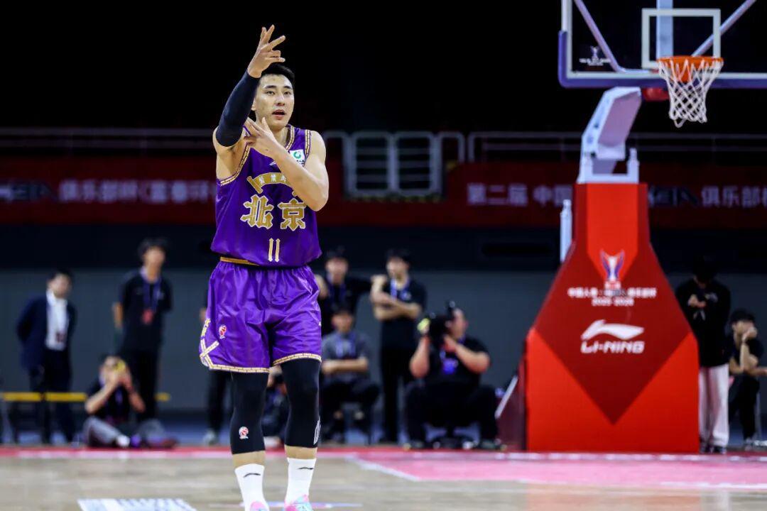 世界杯官方手机客户端安装-决战呼市-北控男篮出征2025-2026第二届中国人寿·CBA俱乐部杯决赛阶段