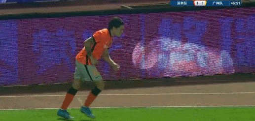 世界杯直播app下载手机版-【中超】郜林传射灭旧主 深圳2比1队史首胜广州队